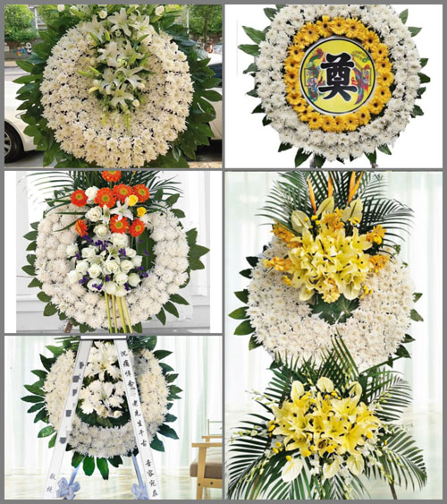 山西晋中寿阳县西洛镇道坪村花圈速递